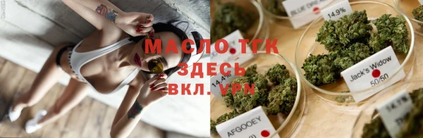 apvp Заволжье