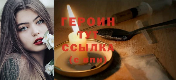 apvp Заволжье