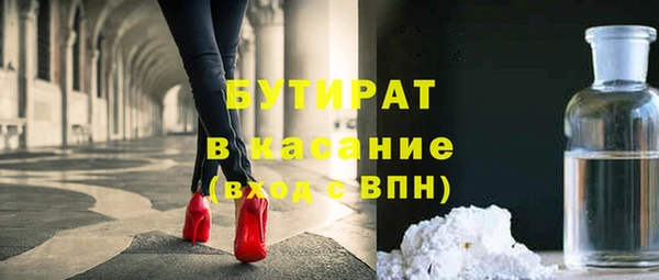 apvp Заволжье