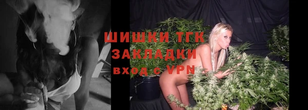 apvp Заволжье