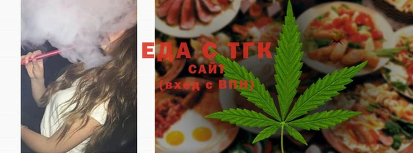 MDMA Premium VHQ Заволжск