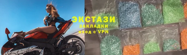 apvp Заволжье
