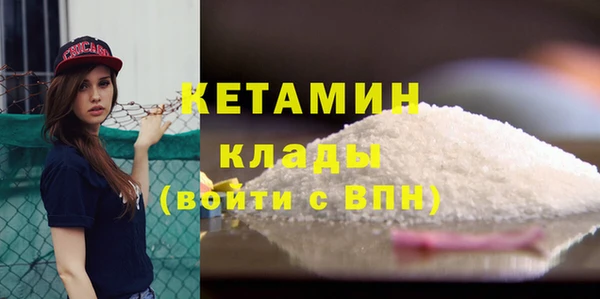 apvp Заволжье