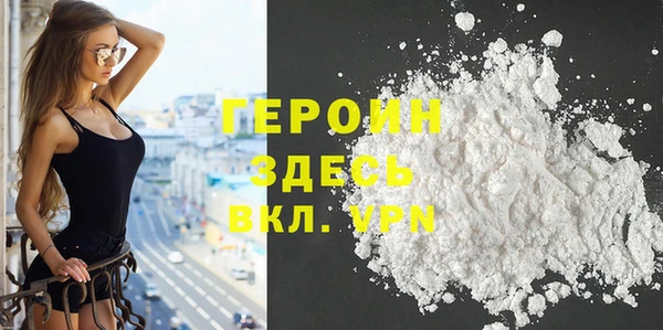 apvp Заволжье