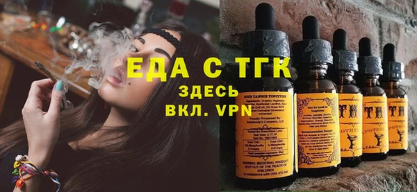 гидропоника Хадыженск