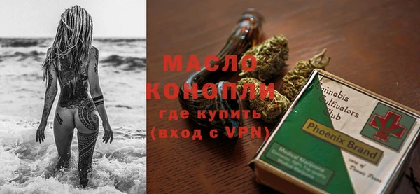 apvp Заволжье