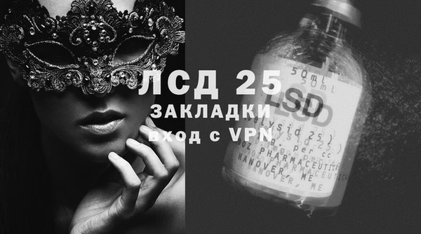 apvp Заволжье