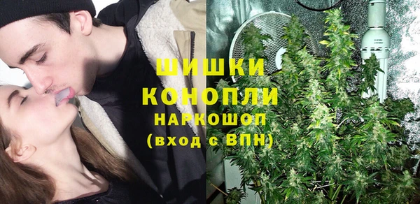 MDMA Premium VHQ Заволжск