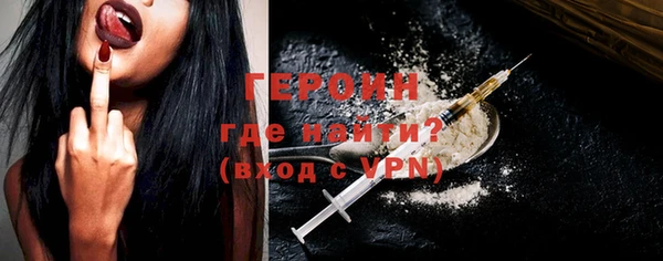 MDMA Premium VHQ Заволжск