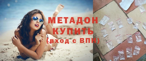apvp Заволжье