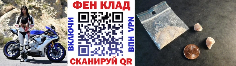 Купить закладки  Малмыж  МЕТАМФЕТАМИН Декстрометамфетамин 99.9% 
